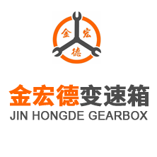 四川金宏德汽车服务有限公司